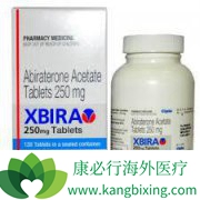 ��������(XBIRA)����������������˸���������Ҫͣҩ��