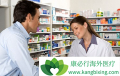 ����ӡ�����޿�Ϊ����ò�Ҫ�Ҵ�����