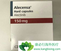 �ΰ���ת�ƻ���ʹ��ALK���Ƽ������������������ڵõ��ӳ�