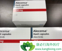 �������й����е�ALK���Ƽ���������۸�Ԥ�� �����������Ǯ��