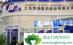 ����PD-1�����ĵ����н��� ����PD-1�����������Ʒΰ���