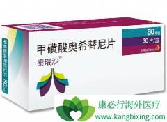 EGFR-TKIһ���м���������ҩ�������EGFR-TKIֻ�а�ϣ�������й�����