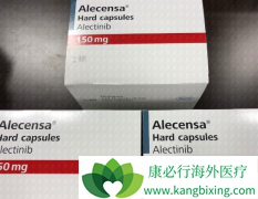 ��һ��ALK����ҩ����������һ��ҩ�����������ҩ����