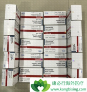 �ҹ����ڿ���ҩ�������ٶȼӿ� ������һ��ALK���Ƽ�������������