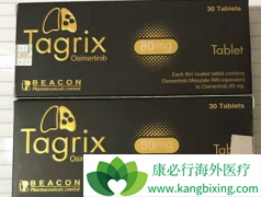 ӡ�Ȱ�ϣ����۸���ô���Ƿ�ɷ����в��죿