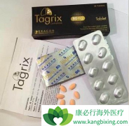 AZD9291/��ϣ��������������Ʒ�һ�����Ʒΰ�Ч����Σ�