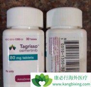 ����ӡ��̩��ɳ�󾭳����ָ�к�����˼�ҩ����