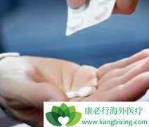 �ΰ������ÿ�����/���������Ƿ�����������⣿