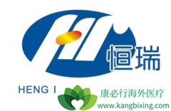 ���պ�����ҩ���������������HER2�������ٰ���