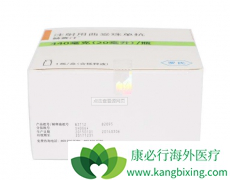 �����鵥��������͡����һ���������HER2�����Ĵ���Ӱ���ҩ