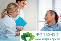 ����ҽ�Ƹ������������ٰ���ѵ�����ҩ��ͷ�������Щ��