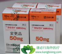 ������ǣ�Amrubicin��������������Сϸ���ΰ����컷ù���໯����