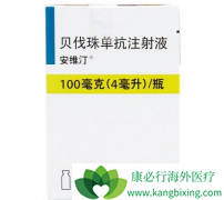 �Ƚϳ�����Сϸ���ΰ��İ�������ҩ������Щ��