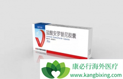 �������簲�����������ڷ�Сϸ���ΰ��������Ʒ�