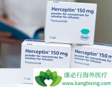 HER�������Ե�����θ������һ��������ѡ�����鵥��