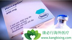 ����͡(Herceptin)�����ڶ��ְ�֢�����Ƶ������Ƕ������