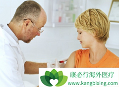 �����׵���(Romidepsin)�����ܰ����������к�Ҫ��