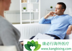 ���ư�֢���ߴ��˺�Ӧ���ϰ�֢��ҩ������Щ