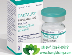 ����ľ������Daratumumab�������ƶ෢�Թ������ĵ���¡����