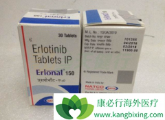 ���޿�����֢�׹��׳��ֺ����Ǹ�������ƣ�