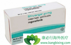 ������(Stivarga)���ú�����˶���״̬��������ε�����