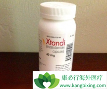 ����³����Enzalutamide�����밢���������Ƶ�һ��ҩ��