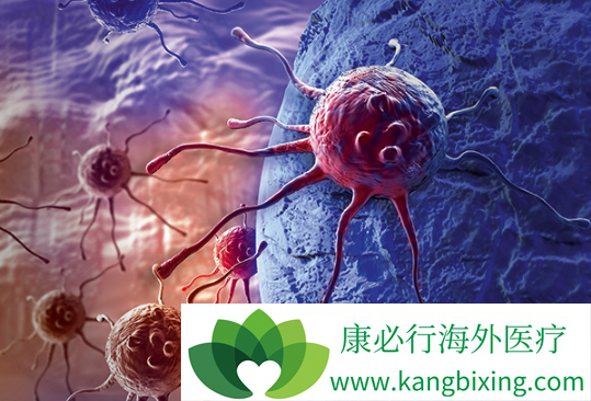 atezolizumab