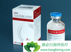 ����ɳ������FOLFIRINOX�����Ǿֲ���չ�����ٰ�����Ҫ���Ʒ���