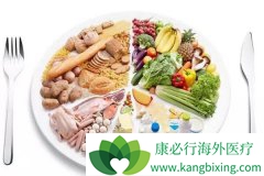 �ΰ���ʳ��ֹ����������������