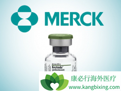 �ո��ڹ������е�PD-1���Ƽ�Keytruda�ֻ��FDA��׼����Ӧ֢