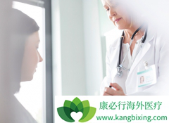 �������߷�����������(PAZOPANIB)��Ч���ѡ����Щҩ��