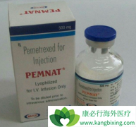 ����������ҩ����̩������Ϊ����ɳ��ҩ���ѡ����