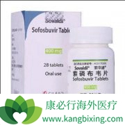 ǲΤ(sofosbuvir)ƱεķЩ