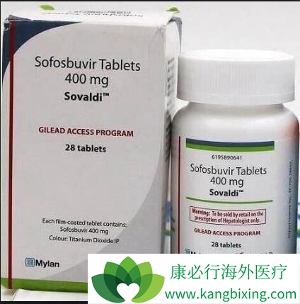 sofosbuvir