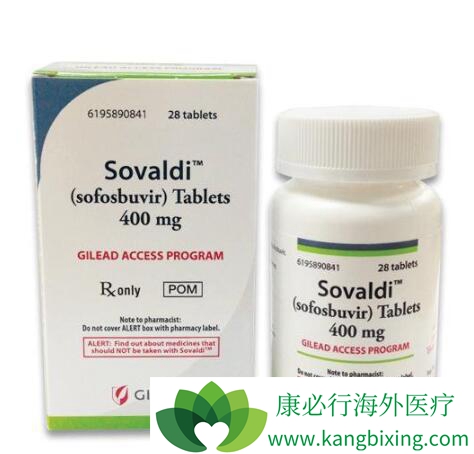 sofosbuvir