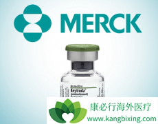 ����ĿǰPD-1����Keytruda�ڹ��ⶼ����������Щ��֢��