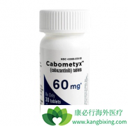 �ΰ�����ҩ�￨�����ᣨcabozantinib�������ưе�����Щ��