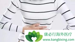 ��״����һ��ҩ���ַ�����(Lenvima)�������Ƶ���ϵͳ����