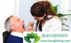 ����ҽ�Ƹ��߳����ʲ���ʹ�����ǻ��ϱ����尩��