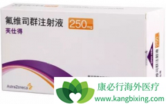 2֧��ά˾Ⱥ/ܽ�˵ÿ�ʹ���ٰ��ĸ����������ռ���20.3%