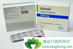 ���������������˵�ֱ������������ϣ�޴�(xeloda)������