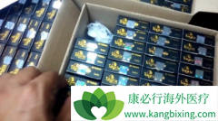 �ΰ����߷��ð���ҩ��̩��ɯ(TAGRIX)/��ϣ���ᵽ�׺�����