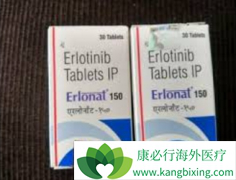 �о��������޿�(ERLOTINIB)/�������᲻ֻ�������Ʒΰ�