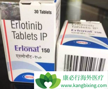 �ΰ�ҩ�������������Ƭ(GRLONAT)����������