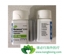 ���ٰ�����ҩ��CDK4/6���Ƽ����˰������������ᣨIbrance��������Щ��