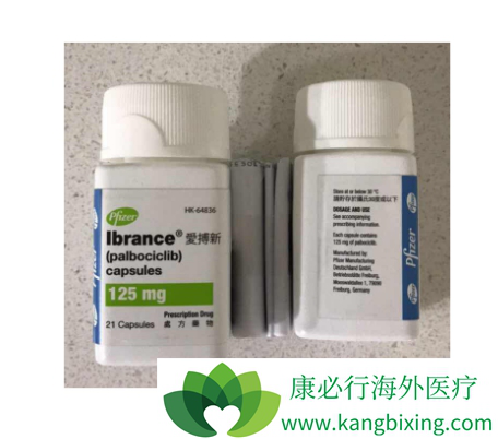 Ibrance