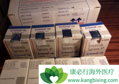 ���޿�(GRLONAT)ʧЧ��ΰ����߿�ѡ�İ���ҩ������Щ