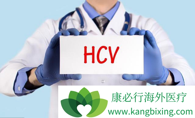 HCV