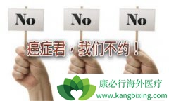 ��֢����Ϊʲô������������ΰ�����֢�����߳�������