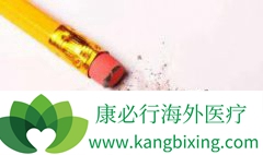 Ů�����򲡻��߻��ϰ�֢�ķ����Ƿ��������